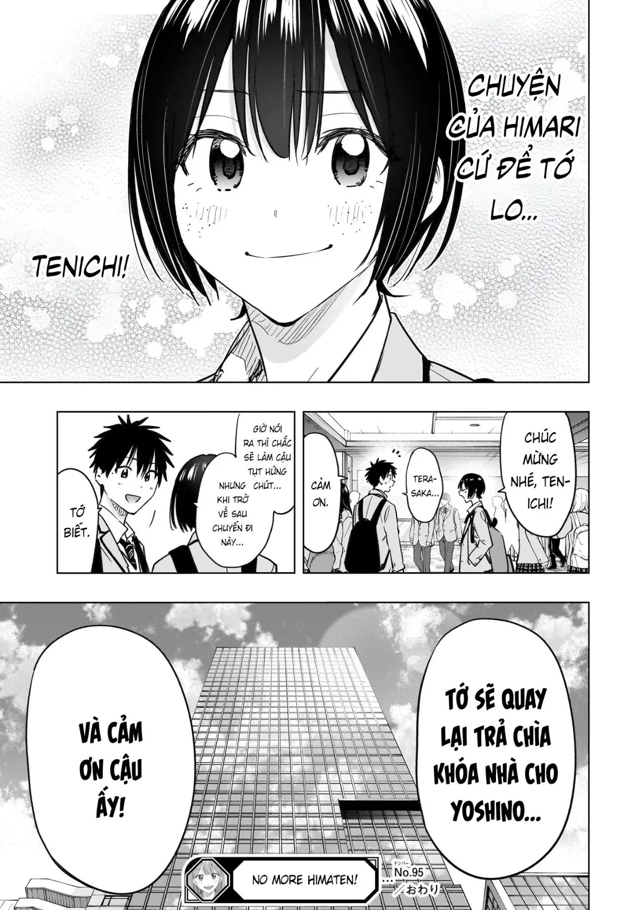 Himaten Chapter  95 - 18