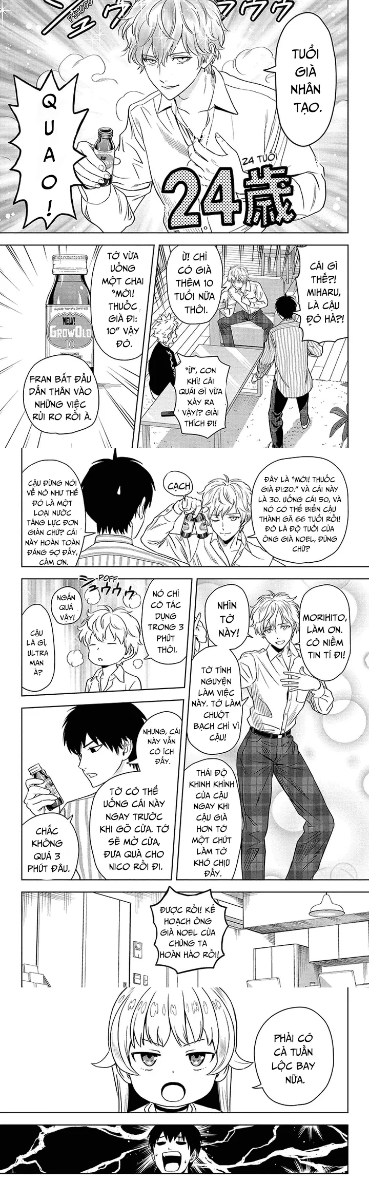 Kẻ Bảo Vệ Phù Thủy Là Một Orge Chapter 141 - 4