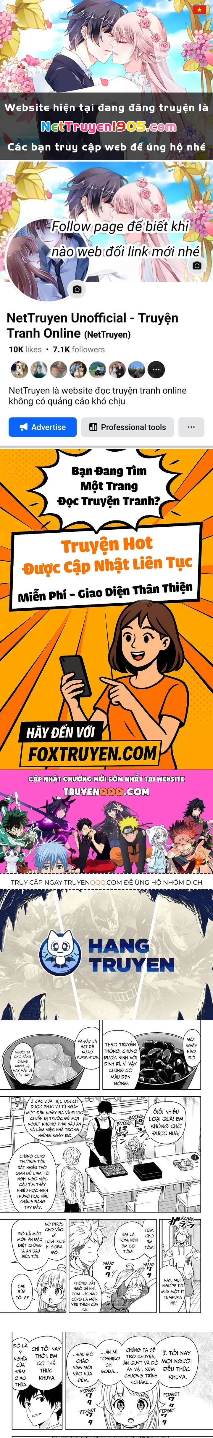 Kẻ Bảo Vệ Phù Thủy Là Một Orge Chapter 143 - 1