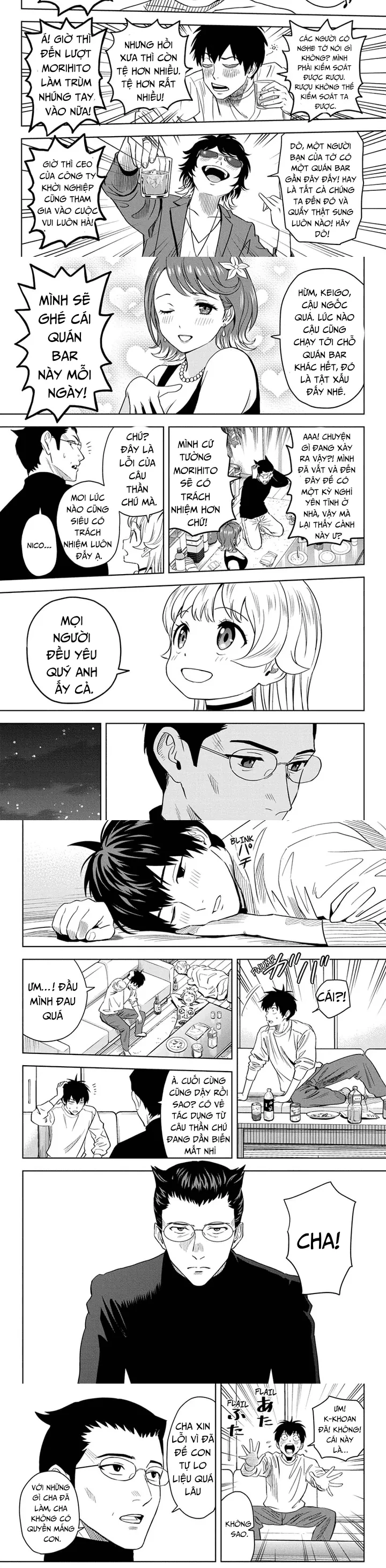 Kẻ Bảo Vệ Phù Thủy Là Một Orge Chapter 143 - 7