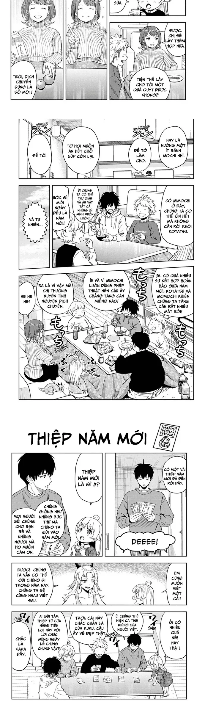 Kẻ Bảo Vệ Phù Thủy Là Một Orge Chapter 144 - 2