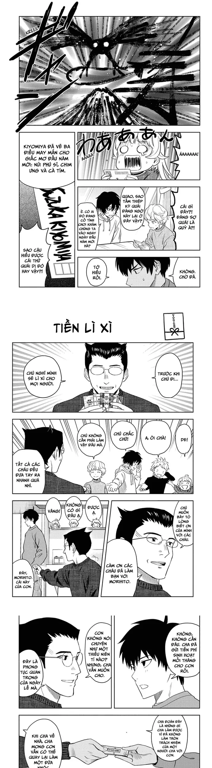 Kẻ Bảo Vệ Phù Thủy Là Một Orge Chapter 144 - 3