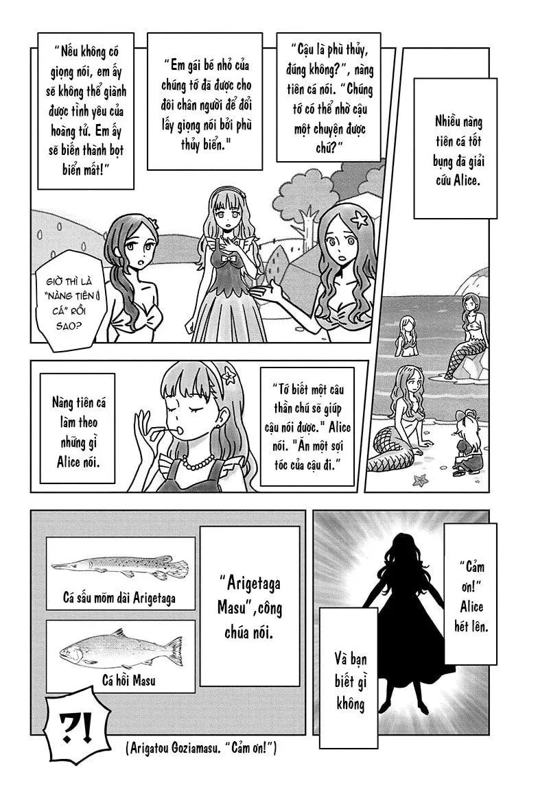 Kẻ Bảo Vệ Phù Thủy Là Một Orge Chapter 146 - 18