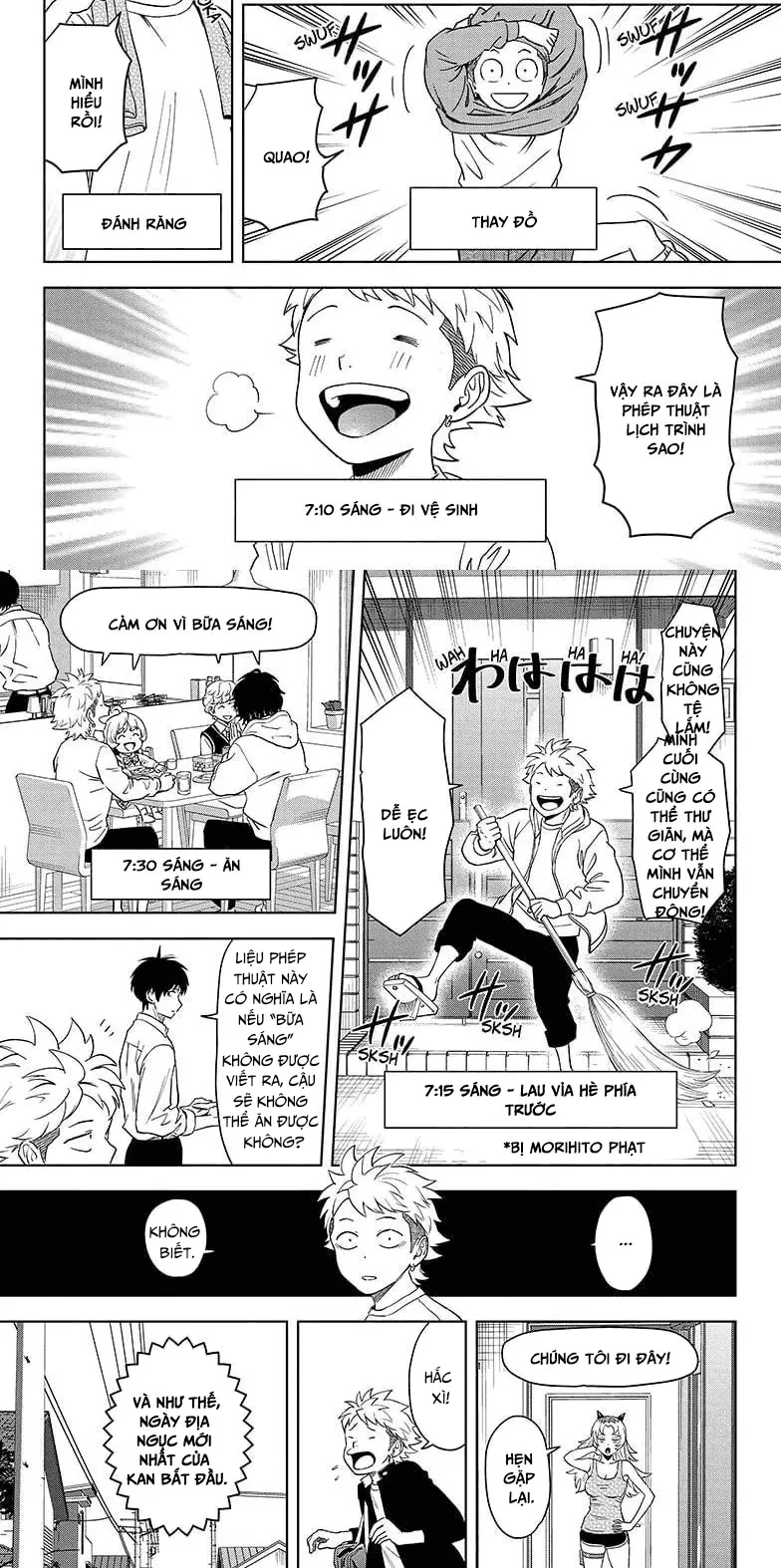 Kẻ Bảo Vệ Phù Thủy Là Một Orge Chapter 151 - 5