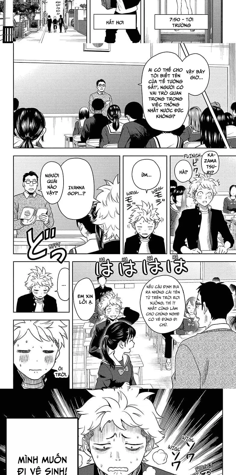 Kẻ Bảo Vệ Phù Thủy Là Một Orge Chapter 151 - 6