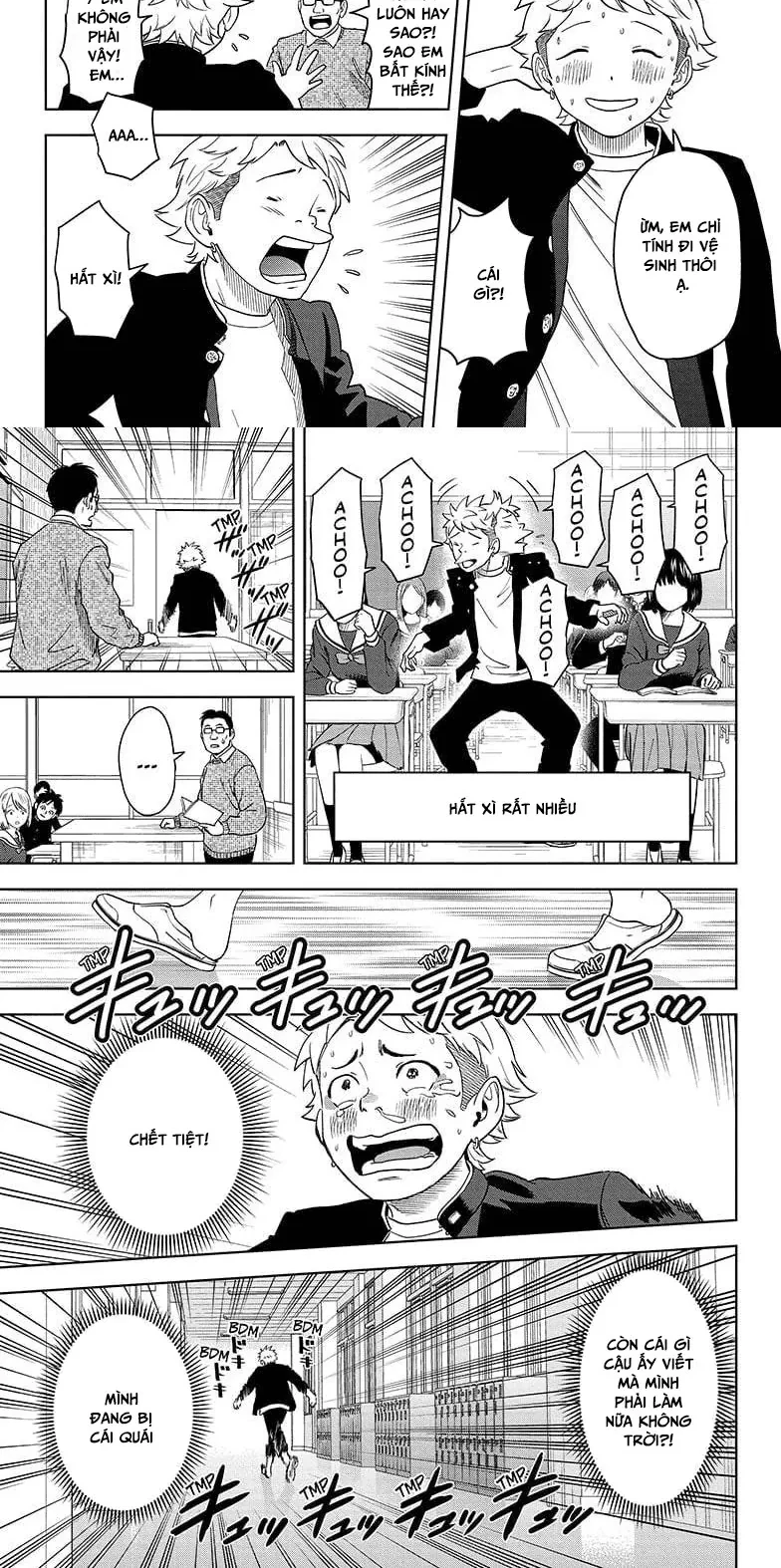 Kẻ Bảo Vệ Phù Thủy Là Một Orge Chapter 151 - 8