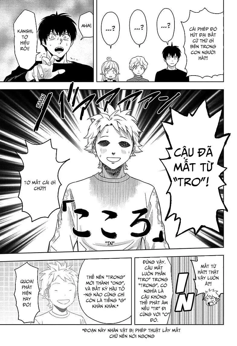 Kẻ Bảo Vệ Phù Thủy Là Một Orge Chapter 154 - 15