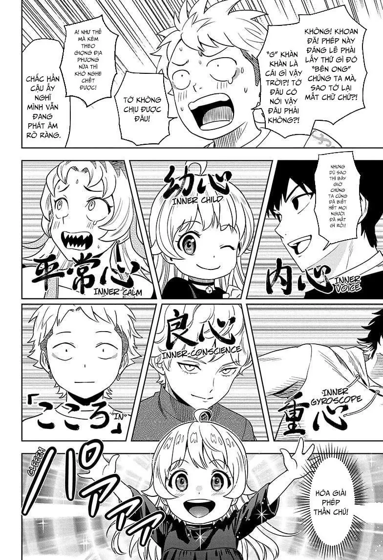 Kẻ Bảo Vệ Phù Thủy Là Một Orge Chapter 154 - 16