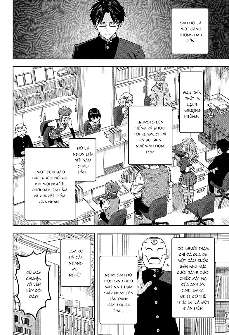 Kẻ Bảo Vệ Phù Thủy Là Một Orge Chapter 160 - 12