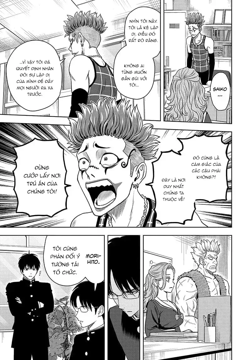 Kẻ Bảo Vệ Phù Thủy Là Một Orge Chapter 160 - 13