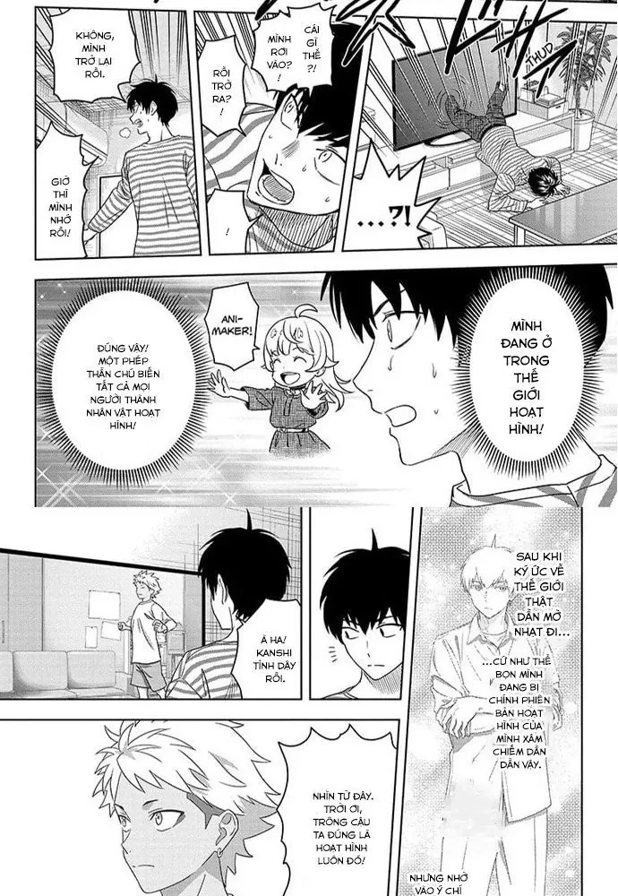 Kẻ Bảo Vệ Phù Thủy Là Một Orge Chapter 167 - 13