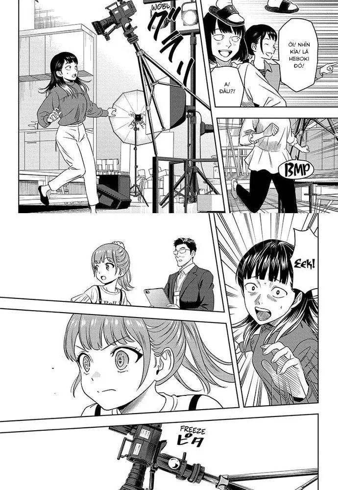 Kẻ Bảo Vệ Phù Thủy Là Một Orge Chapter 168 - 3