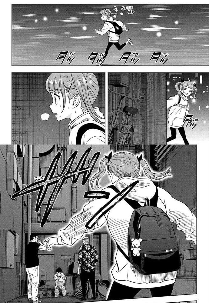 Kẻ Bảo Vệ Phù Thủy Là Một Orge Chapter 168 - 9