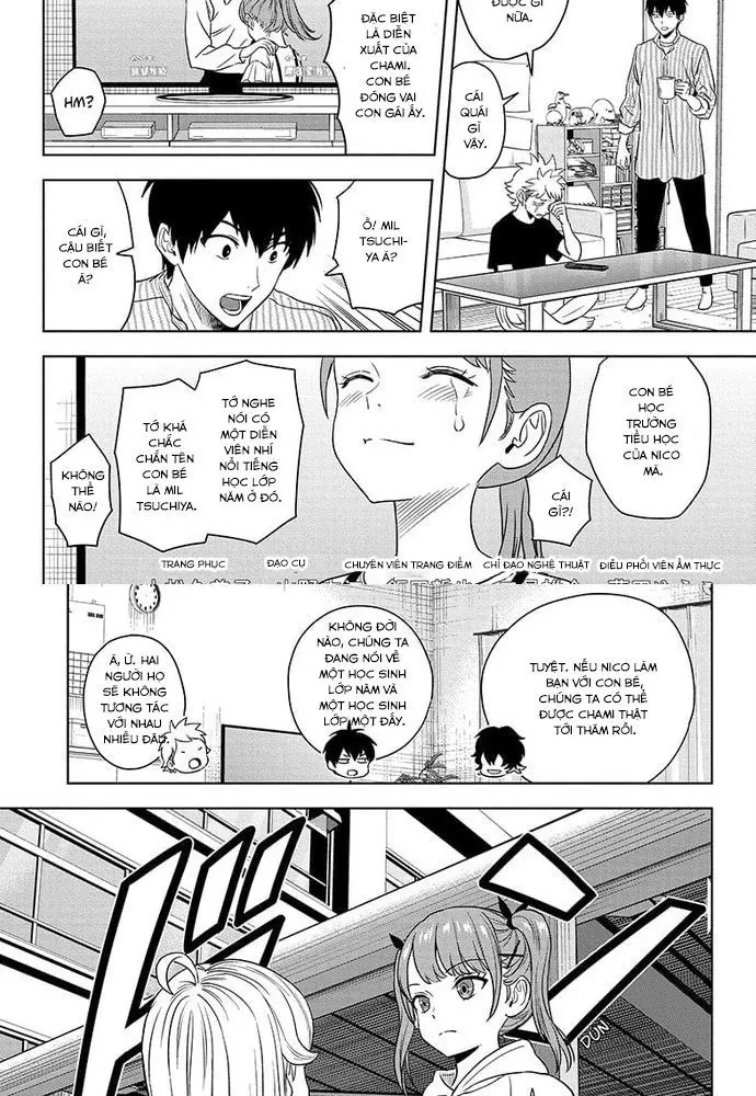 Kẻ Bảo Vệ Phù Thủy Là Một Orge Chapter 168 - 17