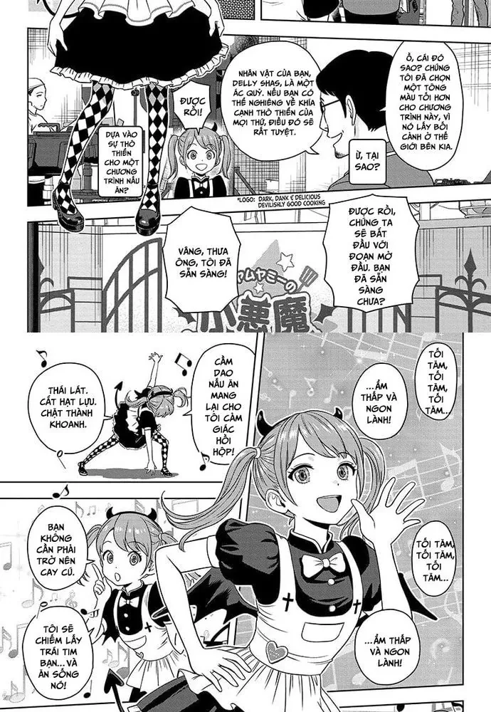 Kẻ Bảo Vệ Phù Thủy Là Một Orge Chapter 172 - 7