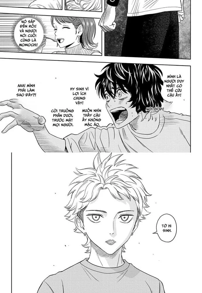 Kẻ Bảo Vệ Phù Thủy Là Một Orge Chapter 174 - 14