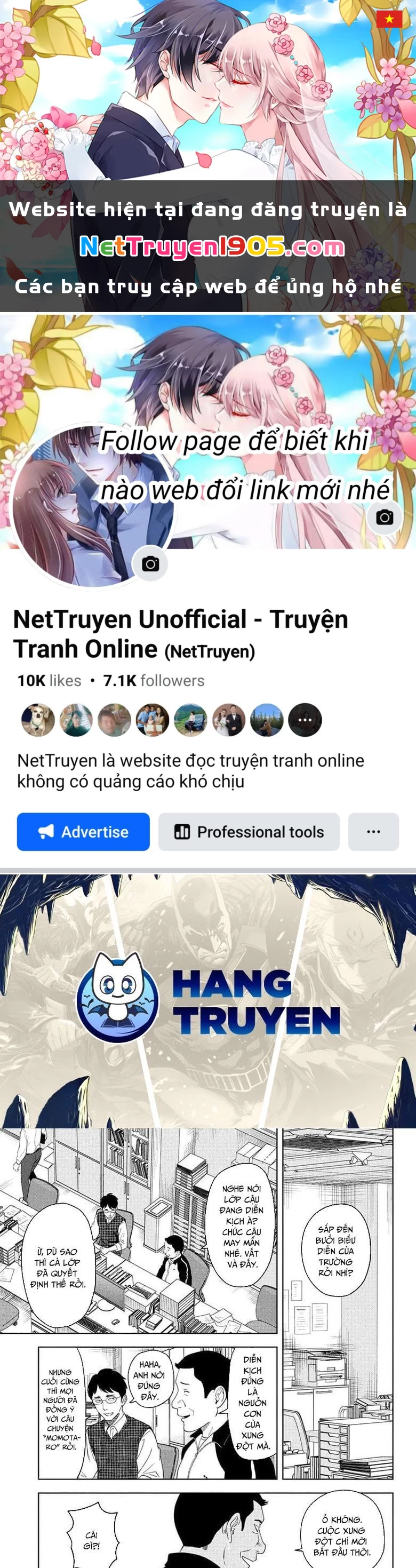 Kẻ Bảo Vệ Phù Thủy Là Một Orge Chapter 191 - 1