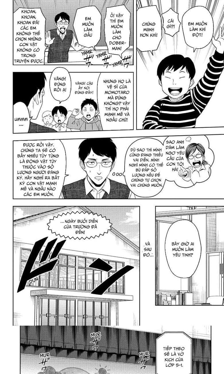 Kẻ Bảo Vệ Phù Thủy Là Một Orge Chapter 191 - 4