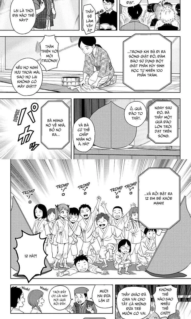 Kẻ Bảo Vệ Phù Thủy Là Một Orge Chapter 191 - 7