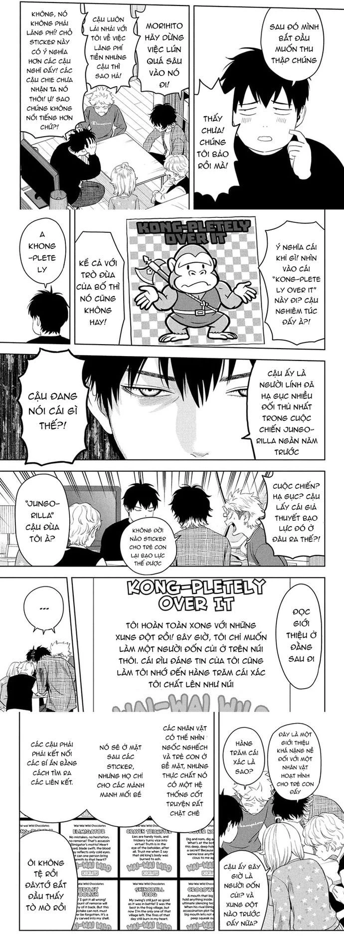 Kẻ Bảo Vệ Phù Thủy Là Một Orge Chapter 208 - 6