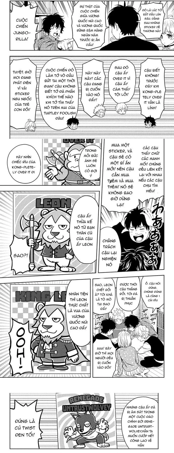 Kẻ Bảo Vệ Phù Thủy Là Một Orge Chapter 208 - 7