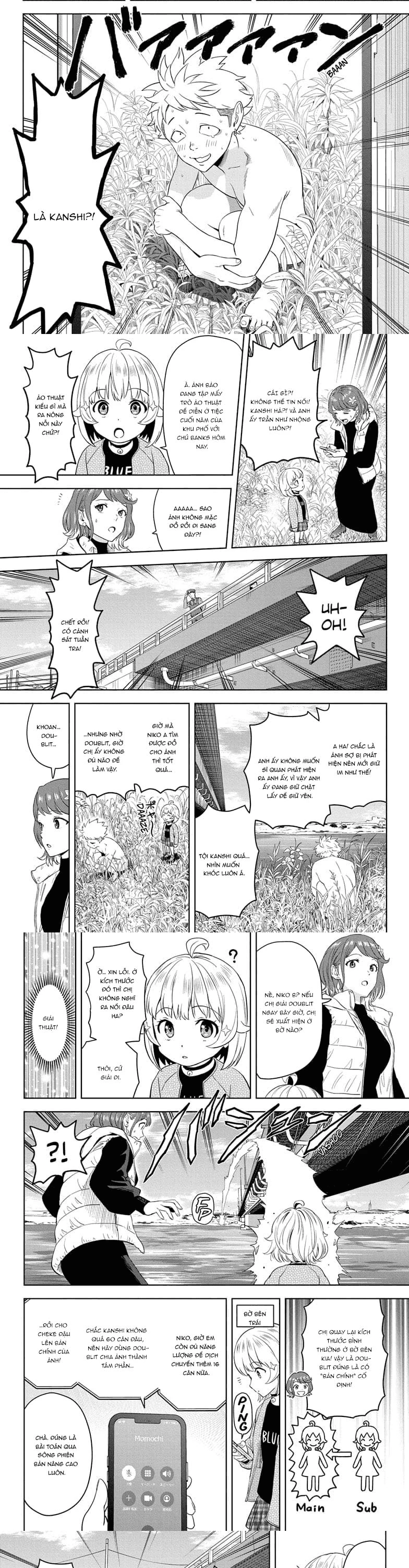 Kẻ Bảo Vệ Phù Thủy Là Một Orge Chapter 209 - 4