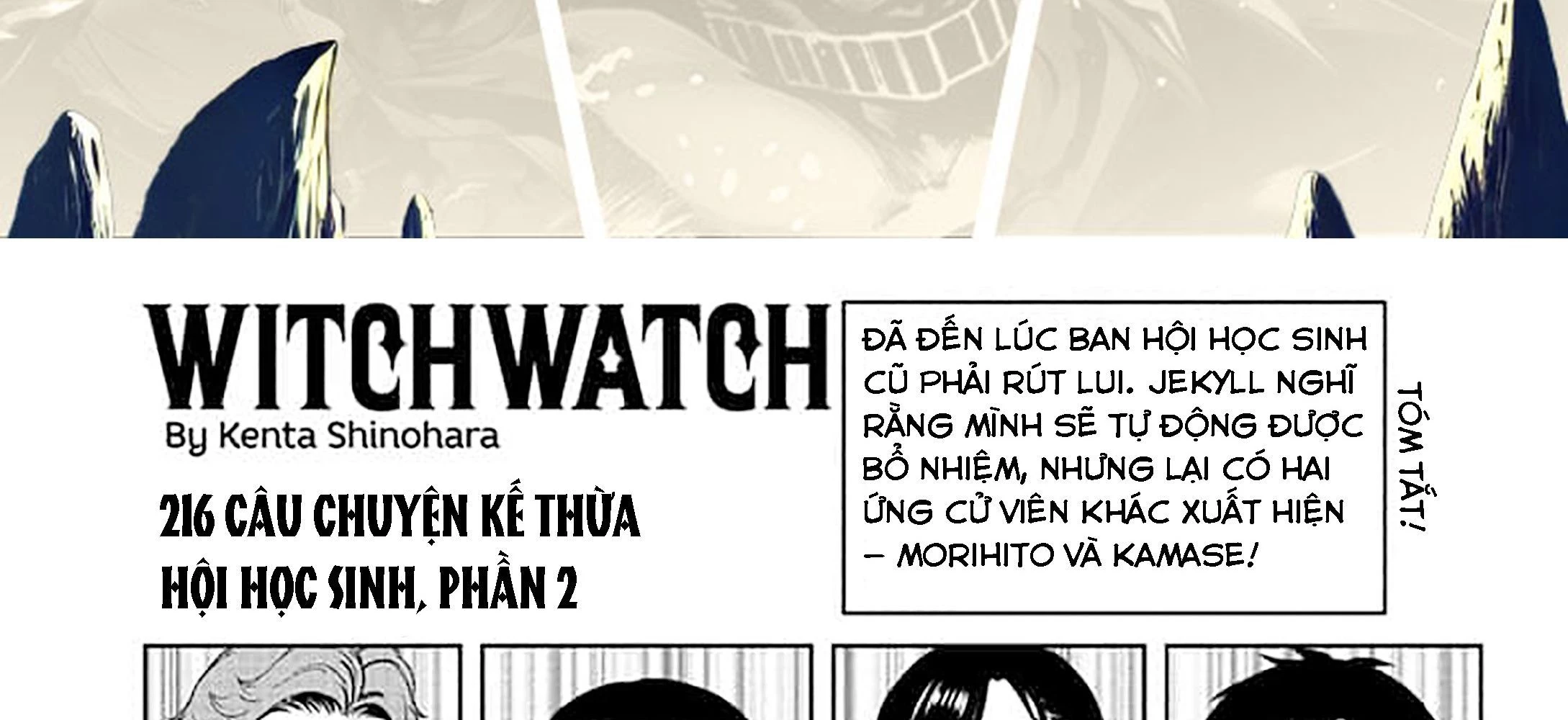 Kẻ Bảo Vệ Phù Thủy Là Một Orge Chapter 216 - 2