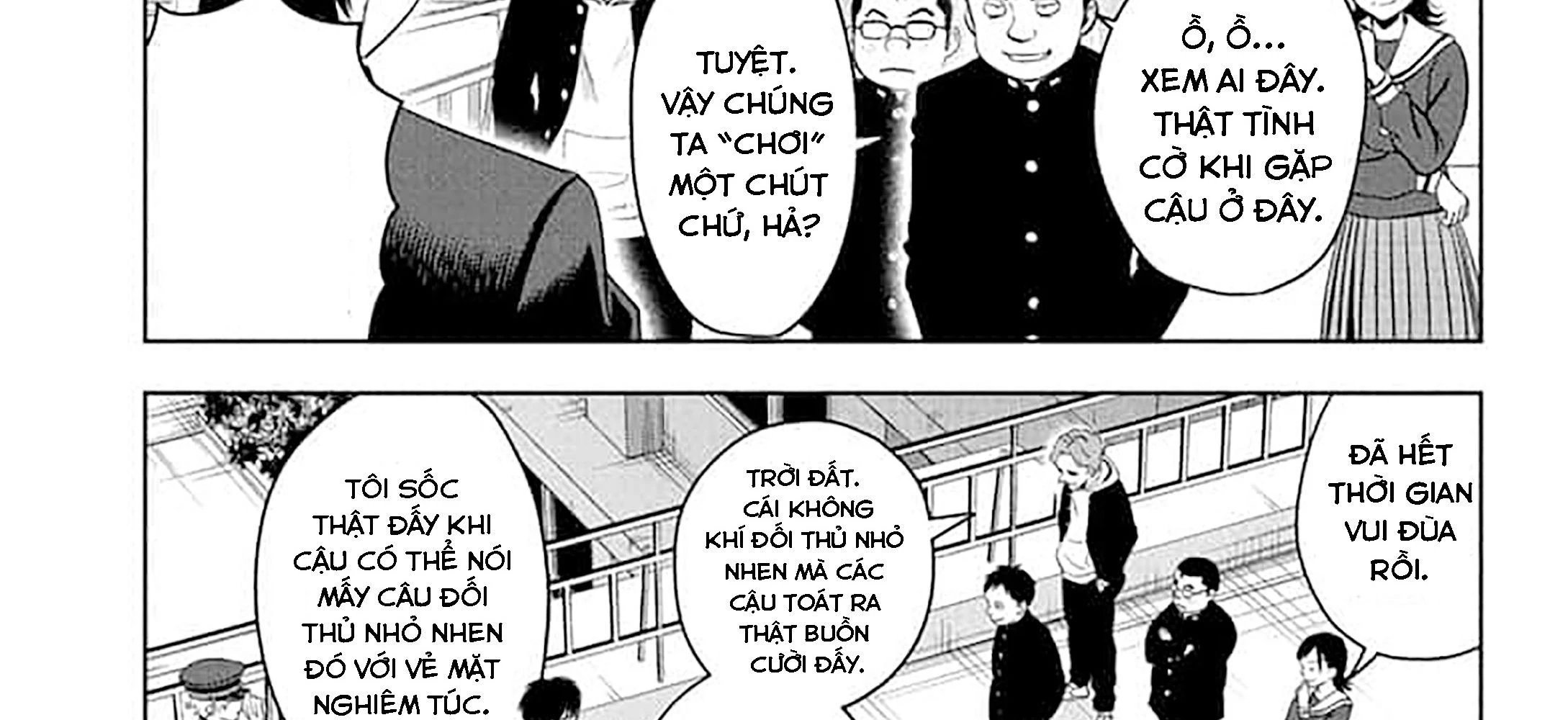 Kẻ Bảo Vệ Phù Thủy Là Một Orge Chapter 216 - 4