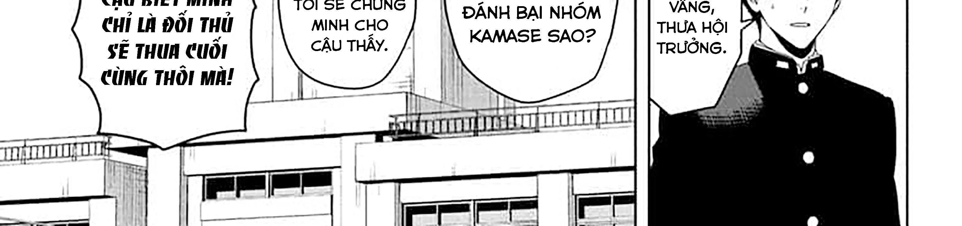Kẻ Bảo Vệ Phù Thủy Là Một Orge Chapter 216 - 12