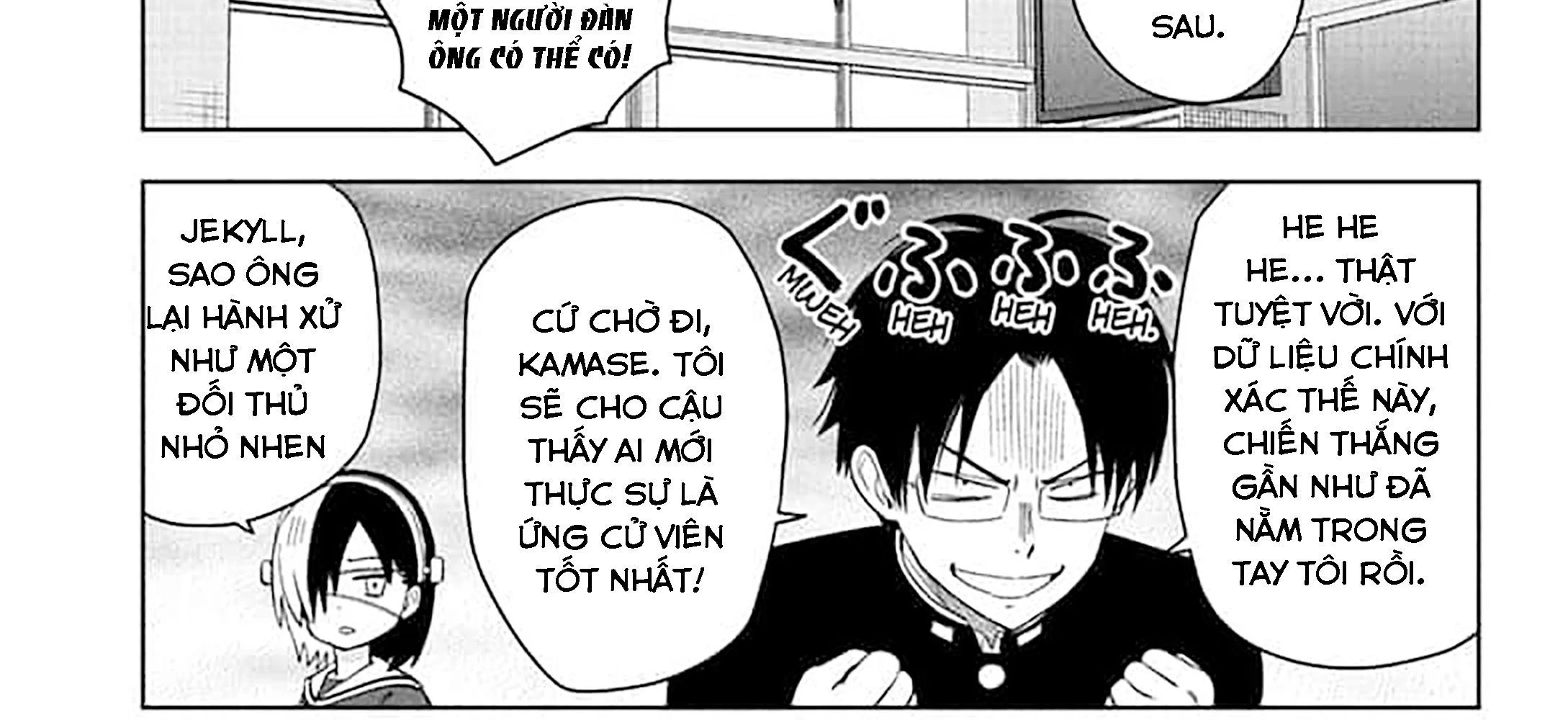 Kẻ Bảo Vệ Phù Thủy Là Một Orge Chapter 216 - 21