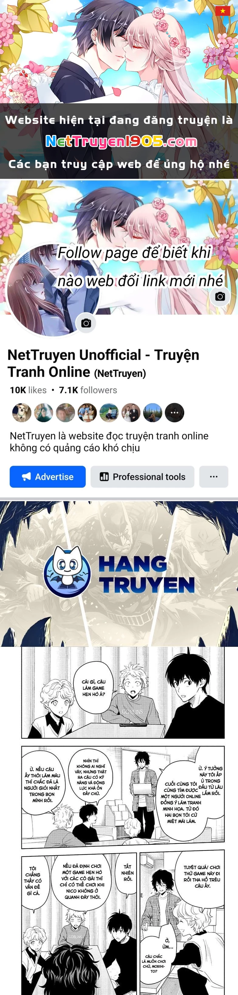 Kẻ Bảo Vệ Phù Thủy Là Một Orge Chapter 217 - 1