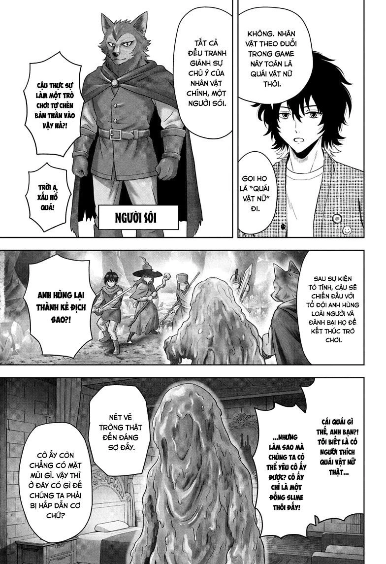 Kẻ Bảo Vệ Phù Thủy Là Một Orge Chapter 217 - 5