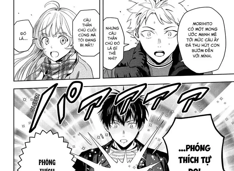 Kẻ Bảo Vệ Phù Thủy Là Một Orge Chapter 223 - 12