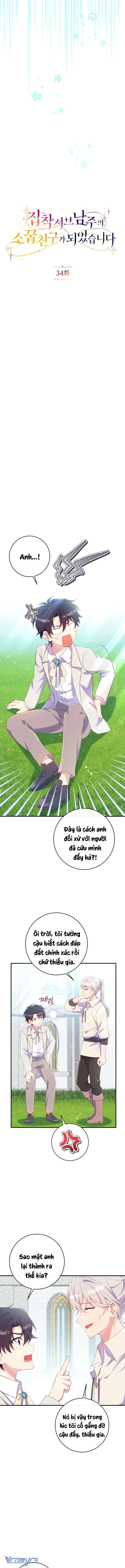 Trở Thành Bạn Thời Thơ Ấu Của Nam Phụ Ám Ảnh Chapter  34 - 3