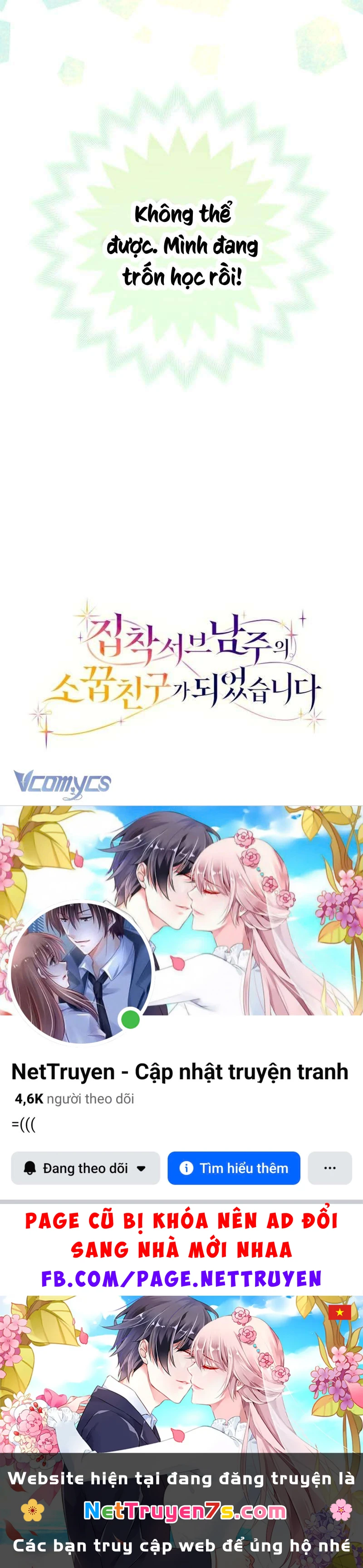 Trở Thành Bạn Thời Thơ Ấu Của Nam Phụ Ám Ảnh Chapter  37 - 16