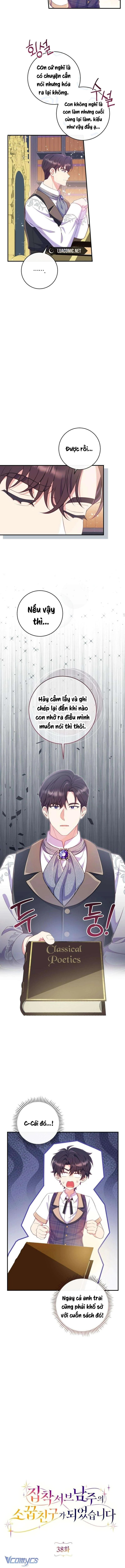 Trở Thành Bạn Thời Thơ Ấu Của Nam Phụ Ám Ảnh Chapter  38 - 4