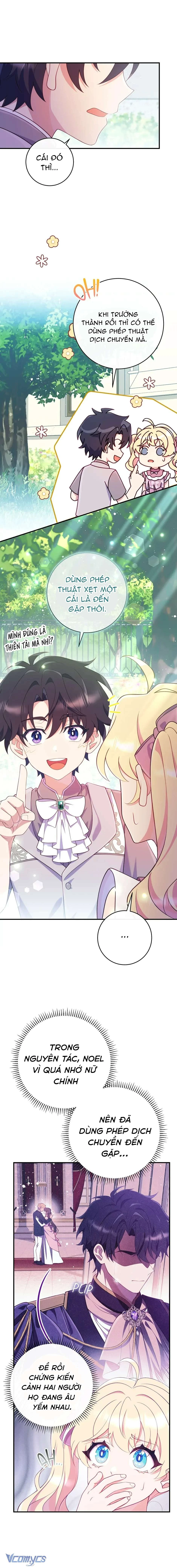 Trở Thành Bạn Thời Thơ Ấu Của Nam Phụ Ám Ảnh Chapter  39 - 17