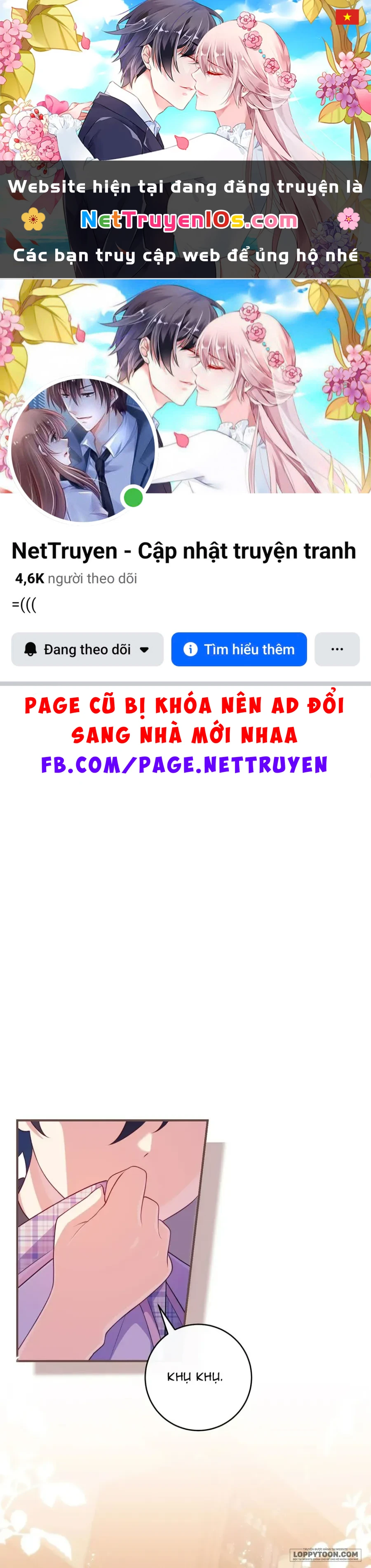 Trở Thành Bạn Thời Thơ Ấu Của Nam Phụ Ám Ảnh Chapter 43 - 1