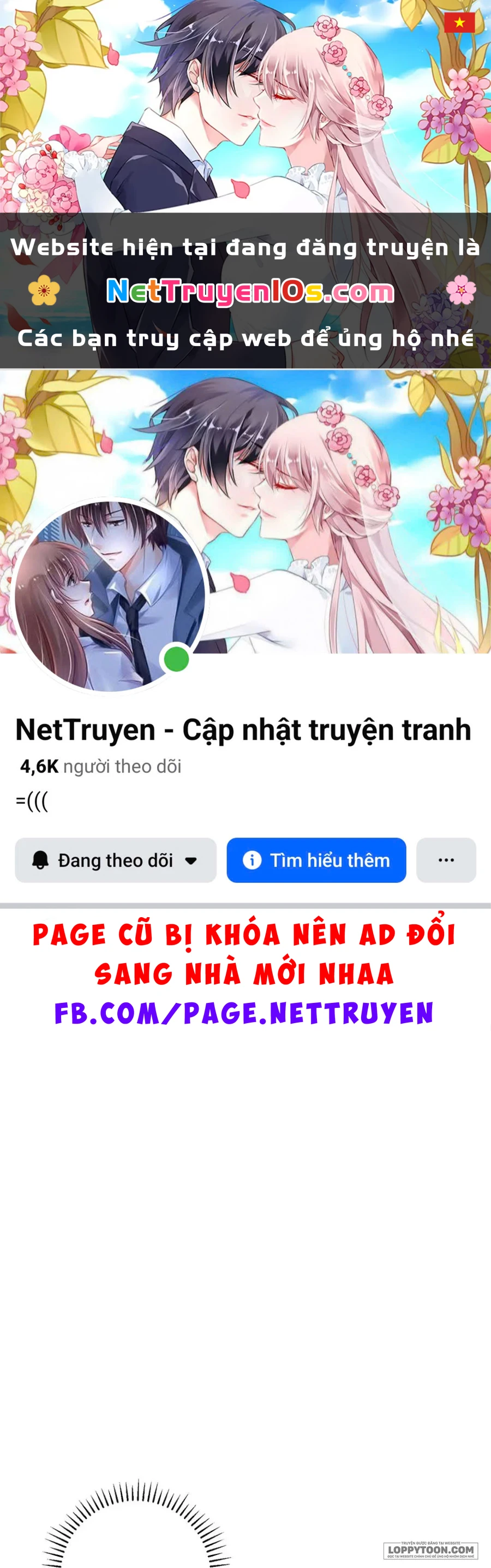 Trở Thành Bạn Thời Thơ Ấu Của Nam Phụ Ám Ảnh Chapter 45 - 1