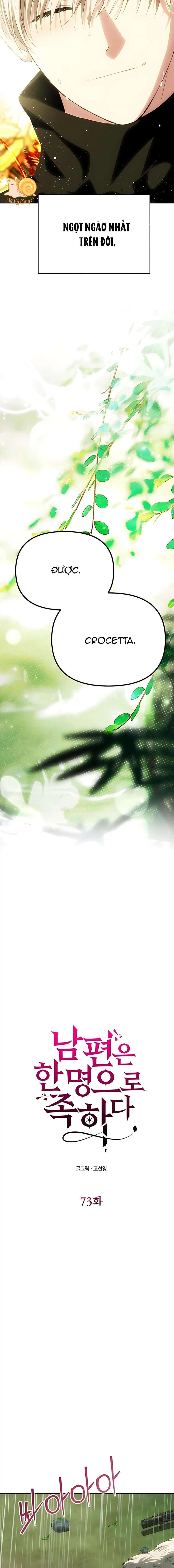 Chỉ Cần Một Người Chồng Là Đủ Chapter 73 - 19