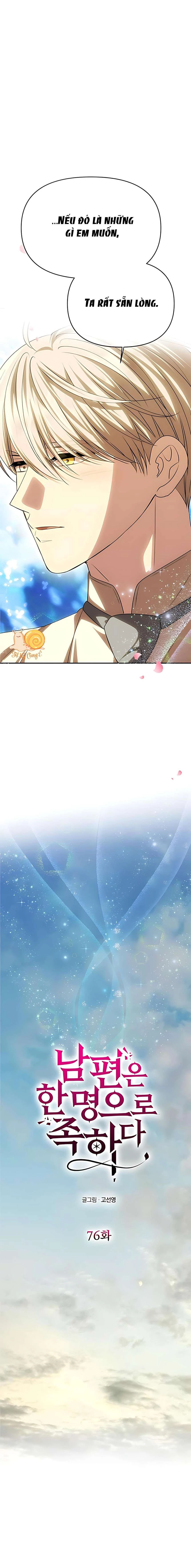 Chỉ Cần Một Người Chồng Là Đủ Chapter 76 - 12