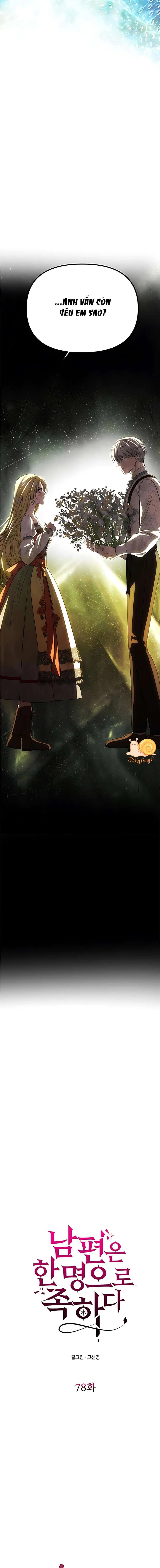 Chỉ Cần Một Người Chồng Là Đủ Chapter 78 - 2