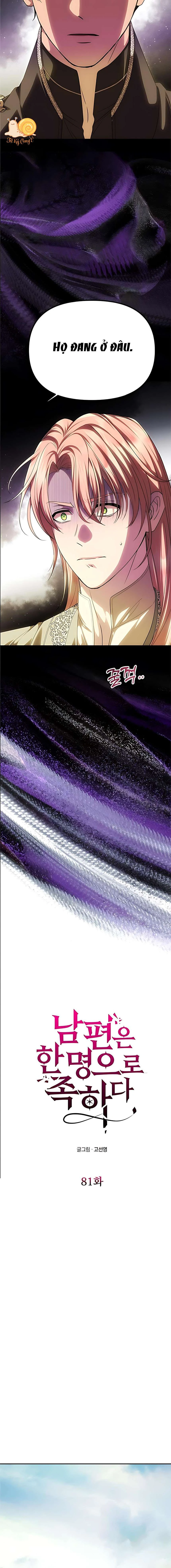 Chỉ Cần Một Người Chồng Là Đủ Chapter 81 - 2