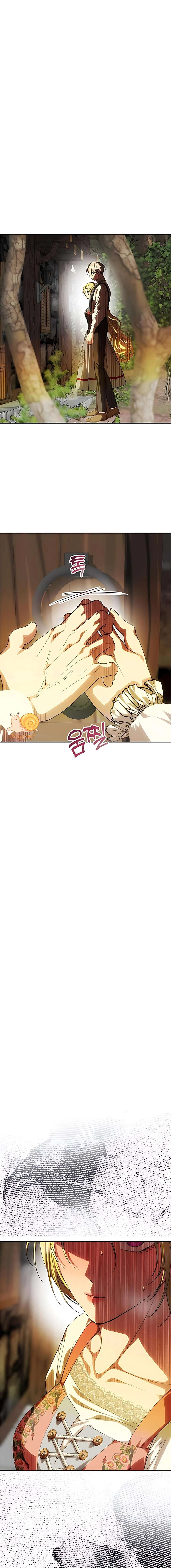 Chỉ Cần Một Người Chồng Là Đủ Chapter 81 - 16