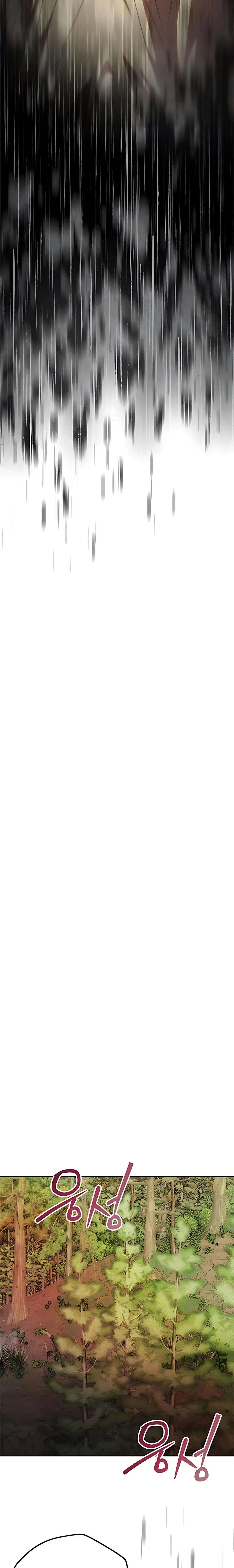 Chỉ Cần Một Người Chồng Là Đủ Chapter 83 - 24