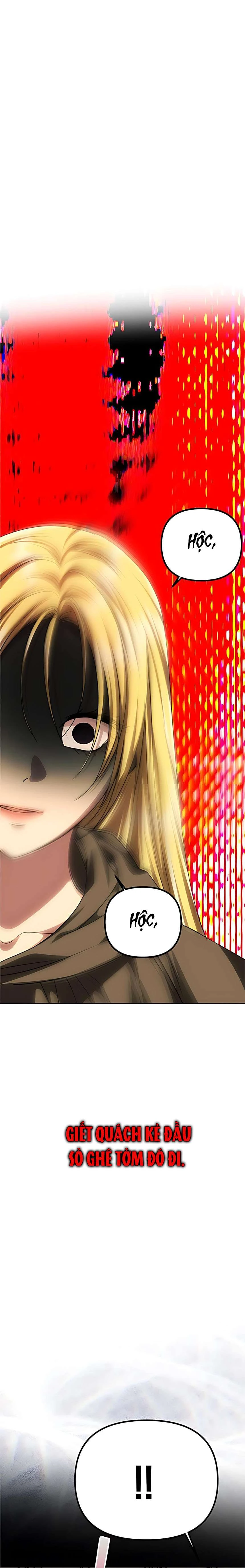 Chỉ Cần Một Người Chồng Là Đủ Chapter  84 - 21