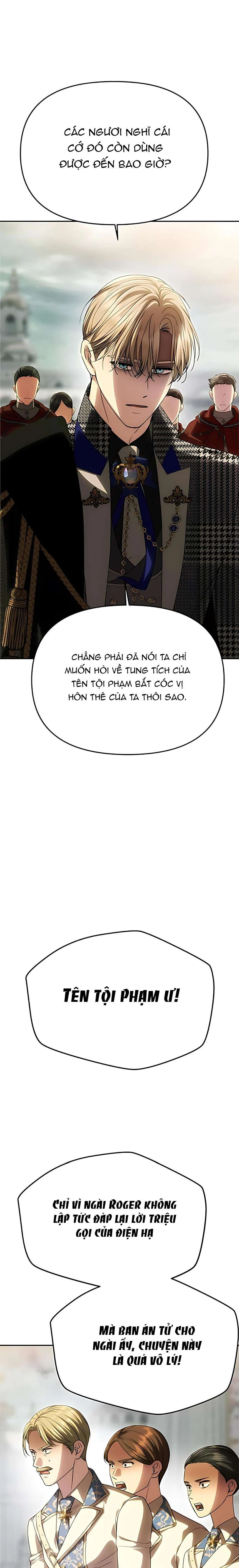 Chỉ Cần Một Người Chồng Là Đủ Chapter  85 - 14