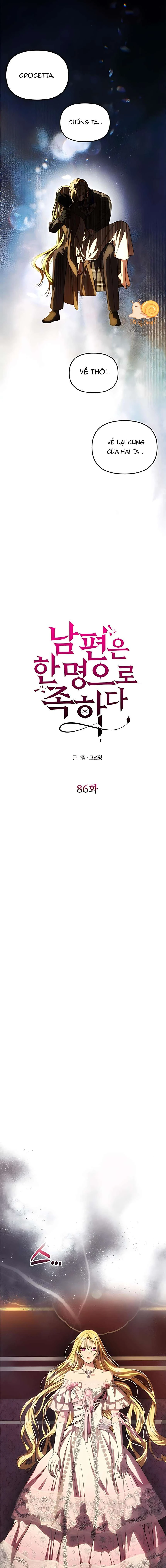 Chỉ Cần Một Người Chồng Là Đủ Chapter  86 - 2