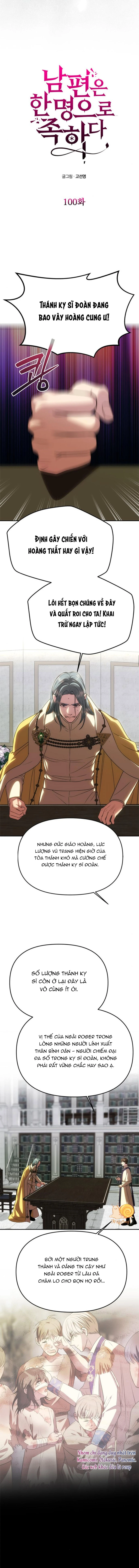 Chỉ Cần Một Người Chồng Là Đủ Chapter  100 - 3