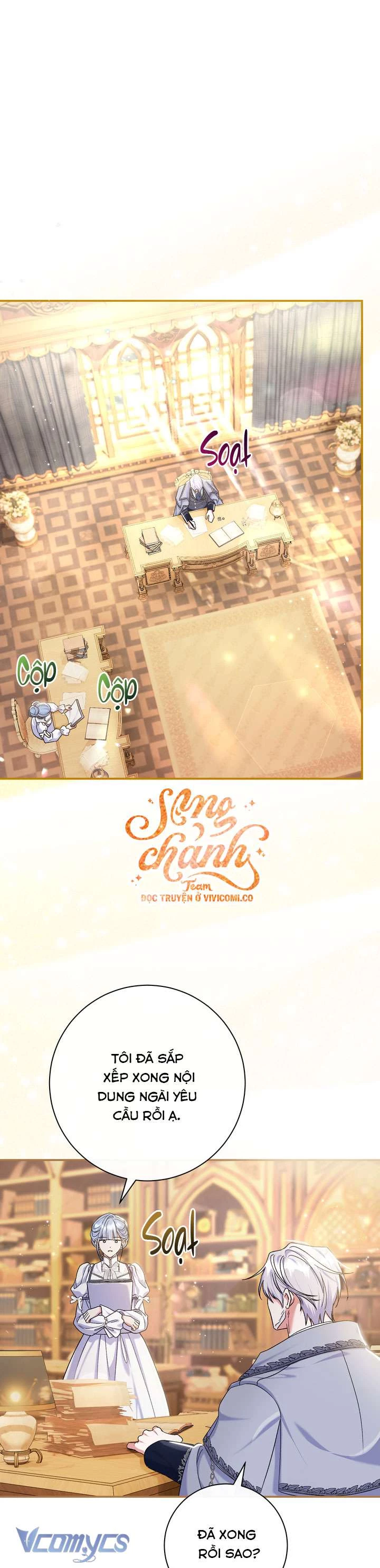 Người Xem Mắt Của Ác Nữ Quá Hoàn Hảo Chapter 91 - 2